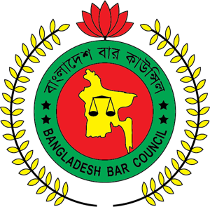 Bangladesh Bar Council Logo